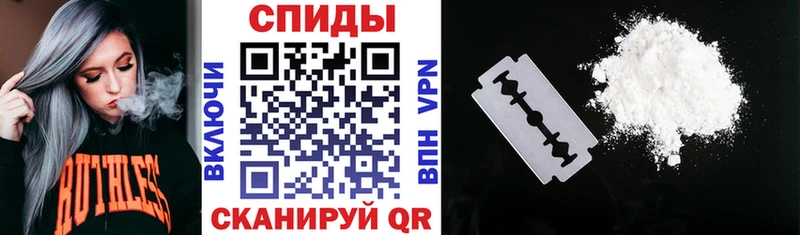 Купить где Михайловка АМФ 98%