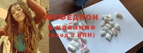 2c-b Козловка