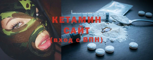 прущий лед Козельск