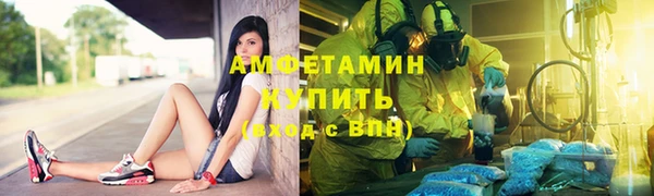 тгк Кодинск