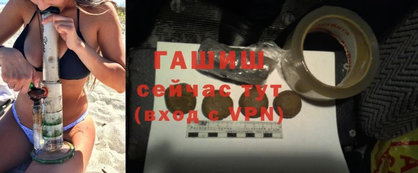 тгк Кодинск
