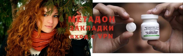 прущий лед Козельск