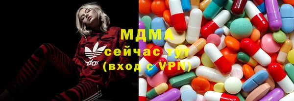 2c-b Козловка
