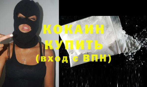 2c-b Козловка