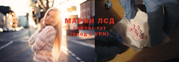 2c-b Козловка