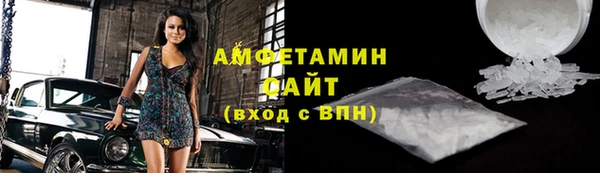 2c-b Козловка