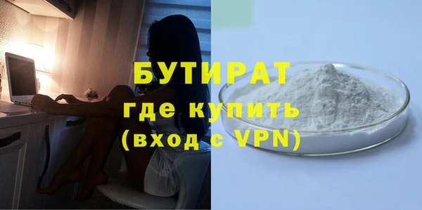 прущий лед Козельск