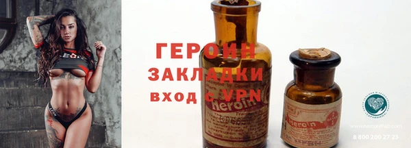 тгк Кодинск