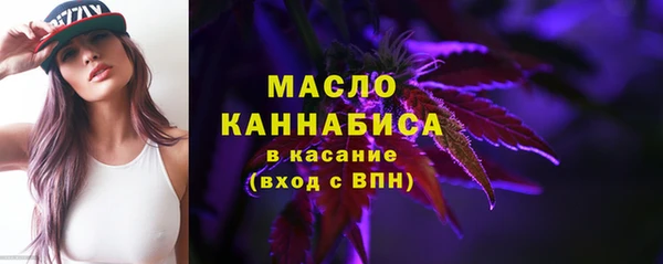 2c-b Козловка