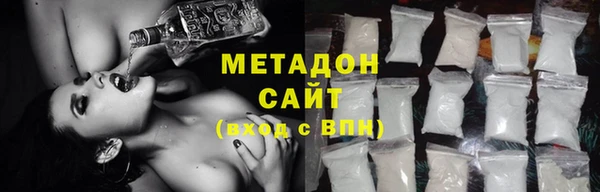 герыч Киреевск