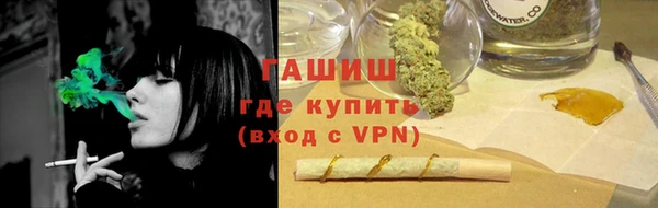 прущий лед Козельск