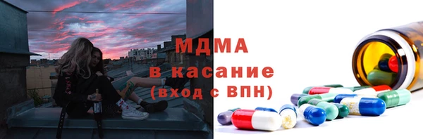 прущий лед Козельск