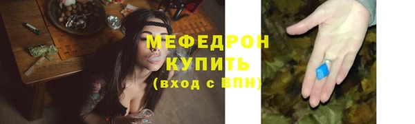 тгк Кодинск