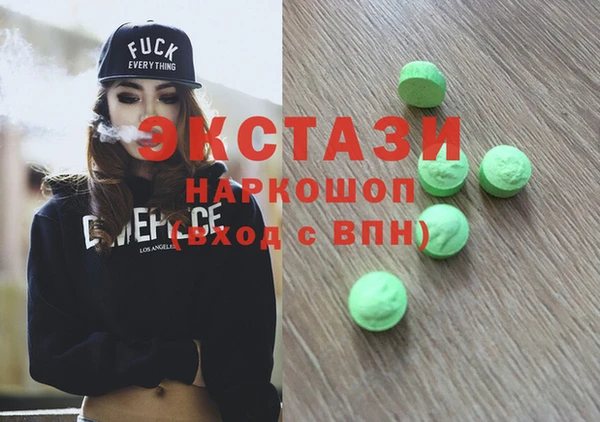 2c-b Козловка