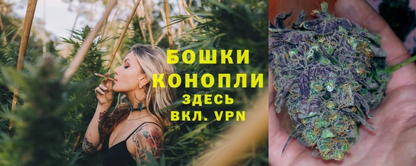 мескалин Киренск