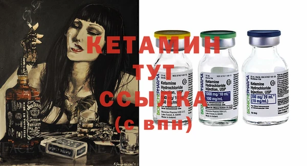 тгк Кодинск
