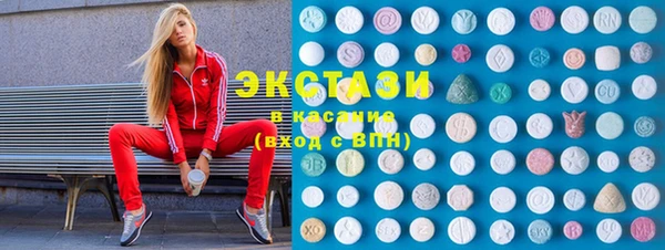 тгк Кодинск
