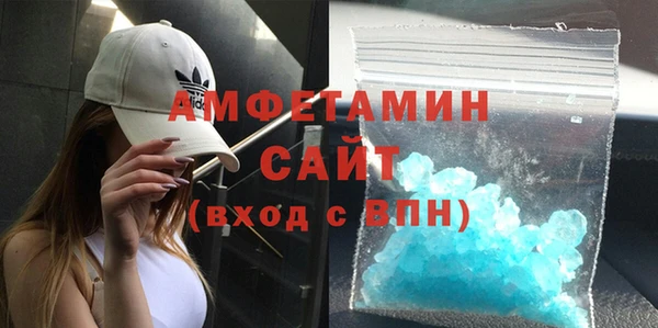 тгк Кодинск