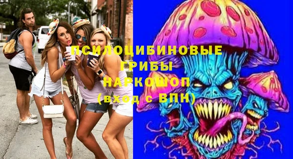 герыч Киреевск