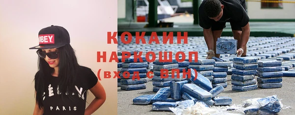 2c-b Козловка