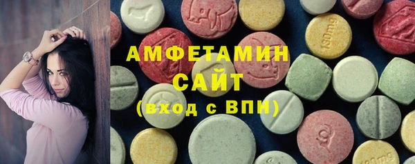 тгк Кодинск