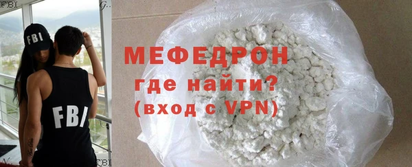 герыч Киреевск