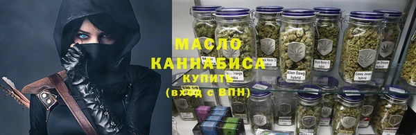 герыч Киреевск