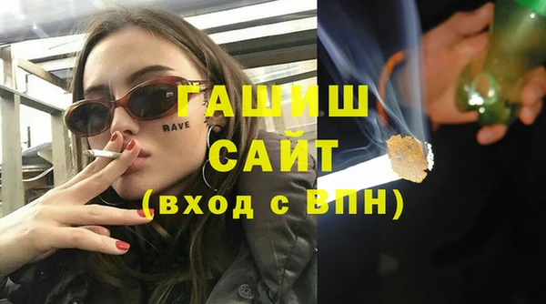 2c-b Козловка