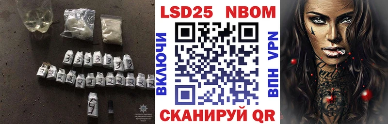 Купить где  Михайловка  LSD-25 экстази ecstasy 